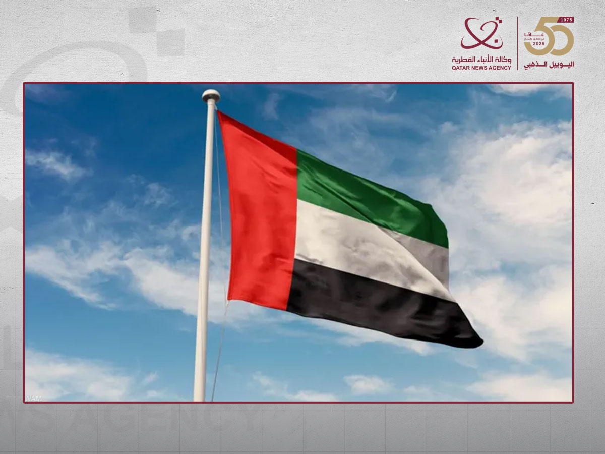 الإمارات تؤكد أمام مجلس حقوق الإنسان تضامنها الكامل مع قطر بعد العدوان الإسرائيلي