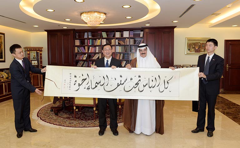 Qatar News Agency