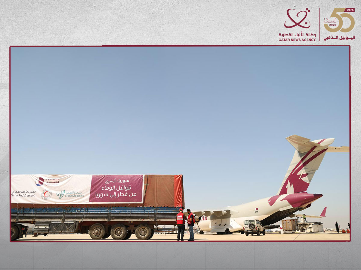 قطر ترسل 90 طنا من المساعدات الإنسانية إلى جميع المناطق السورية