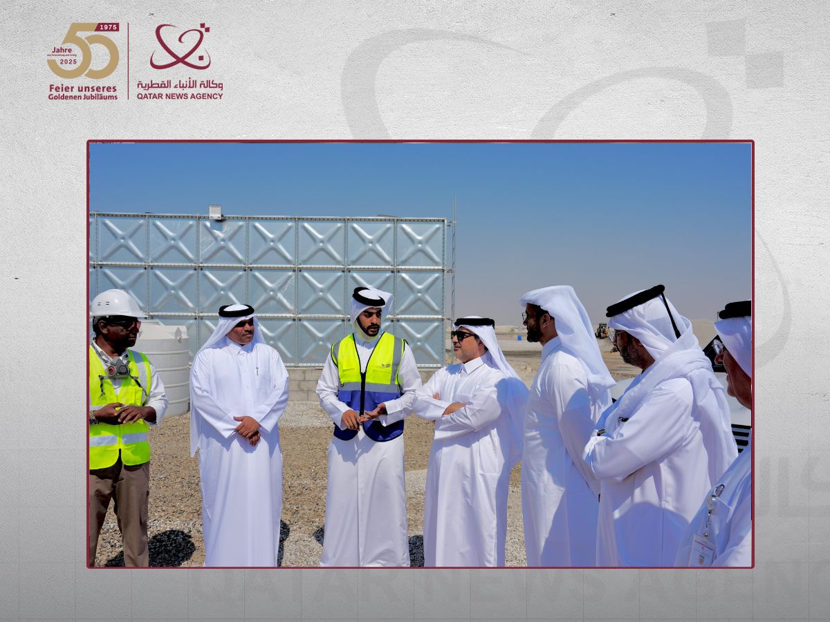 Qatar news agency