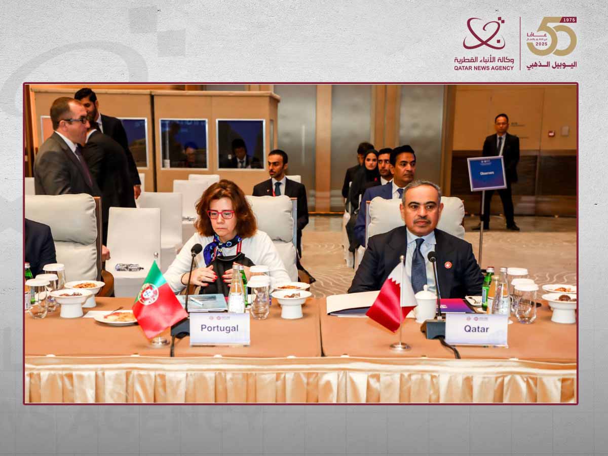 Qatar Participates in Asian Infrastructure Investment Bank Annual Meeting in China