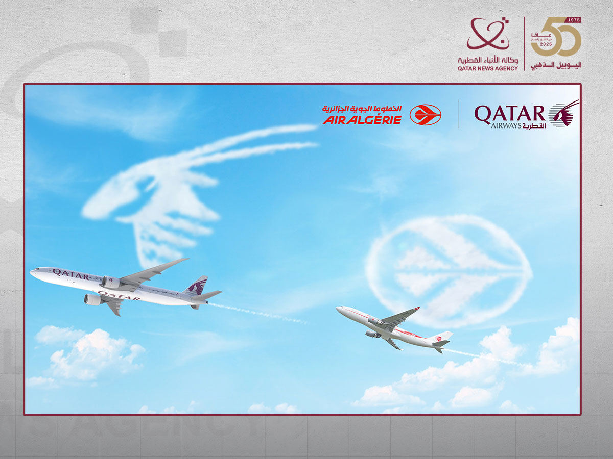 Qatar Airways, Air Algerie Expand Network Access and Deepen Cooperation with Codeshare Partnership Launch