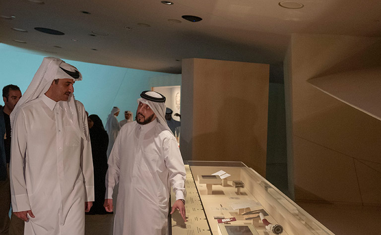Qatar News Agency