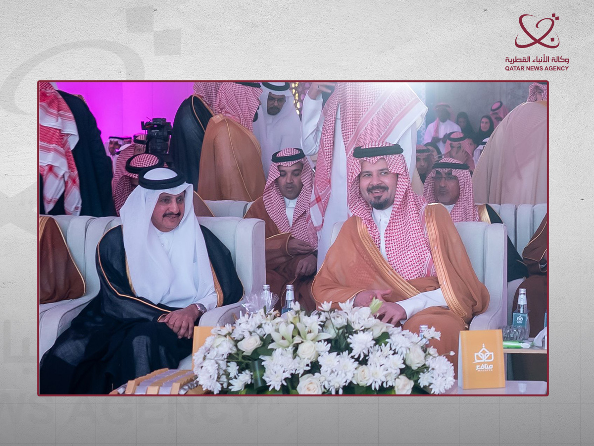 Qatar Chamber Partakes in Manafea International Forum and Islamic Chamber Meetings