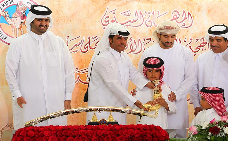 Qatar News Agency