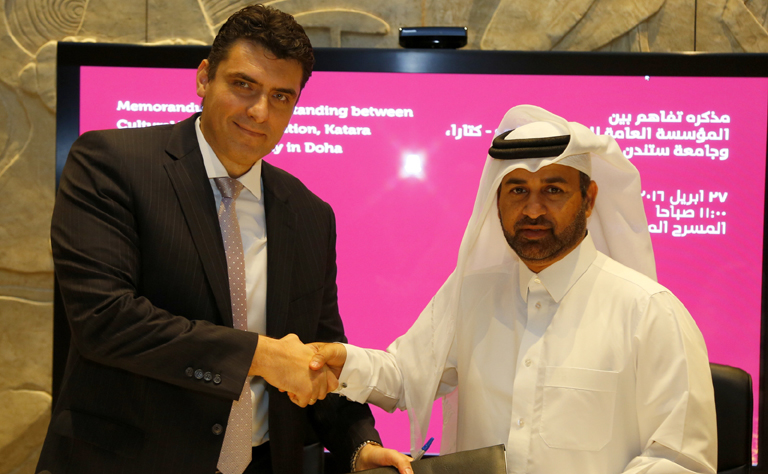 Qatar News Agency