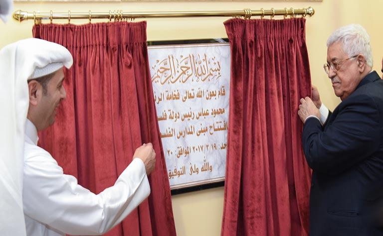 Qatar News Agency