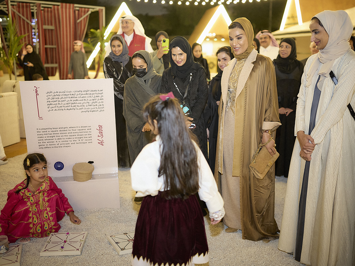 Qatar News Agency