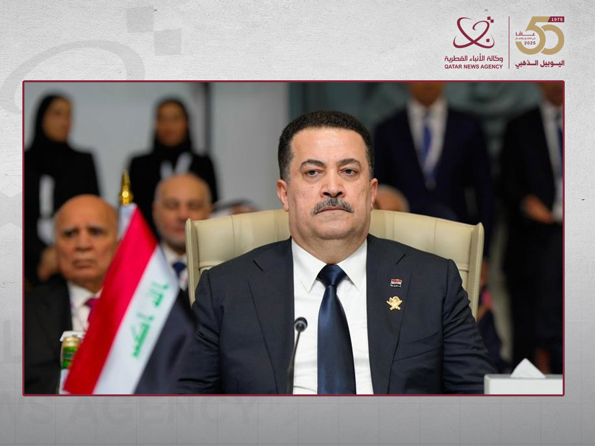 رئيس الوزراء العراقي يغادر الدوحة