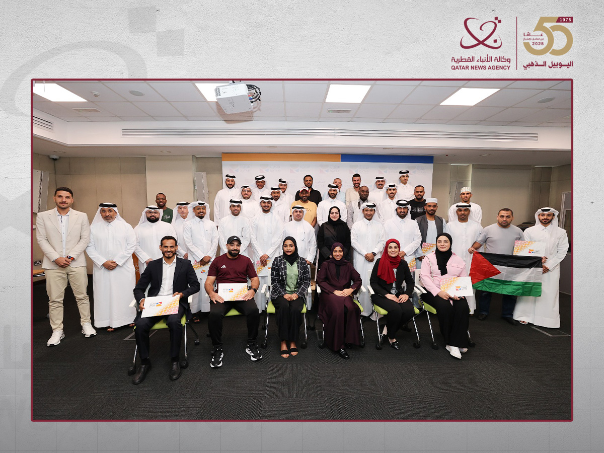 الأكاديمية الأولمبية القطرية تختتم دورة إدارة المنشآت الرياضية
