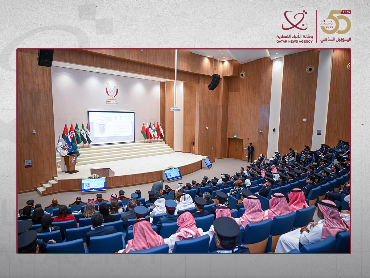 أكاديمية الشرطة تنظم ندوة حول استراتيجيات التدريب والتأهيل النسائي في تعزيز الأداء الأمني