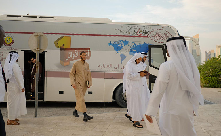 Qatar News Agency