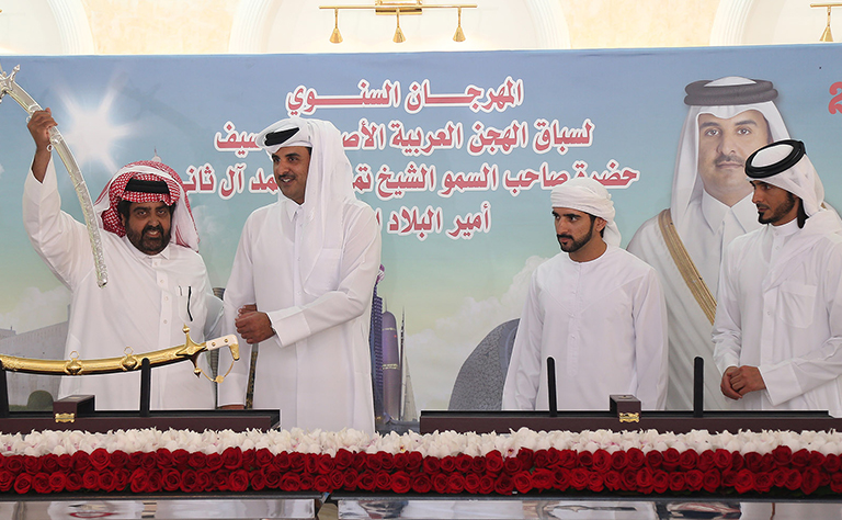 Qatar News Agency