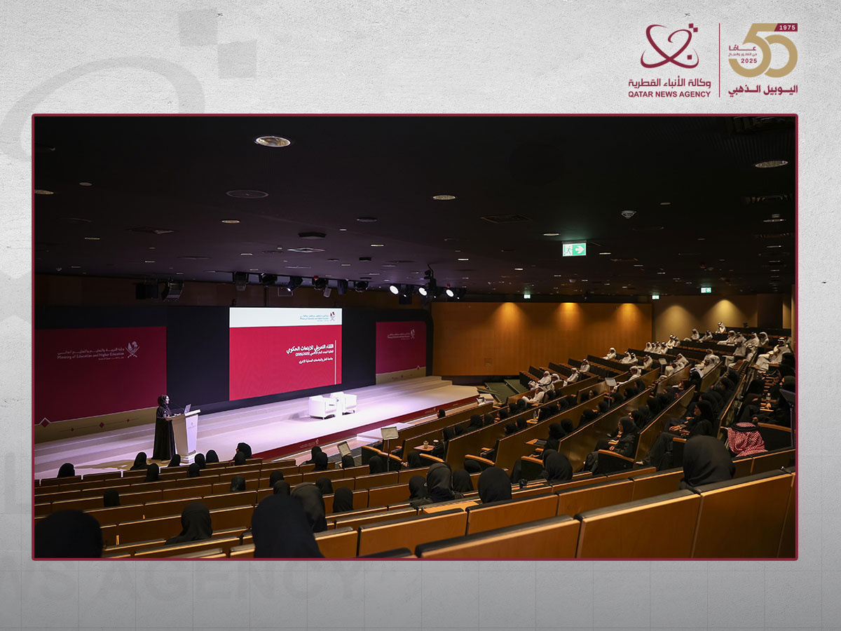 وزارة التربية والتعليم والتعليم العالي تعقد اللقاء التعريفي للطلبة المبتعثين للجامعات الوطنية