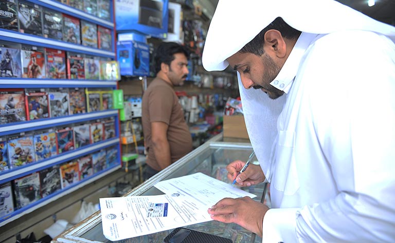 Qatar News Agency