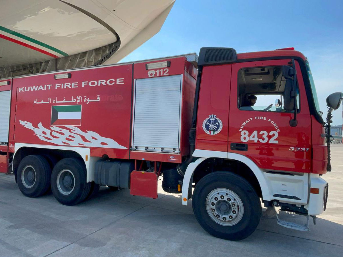 Kuwait Fire Rescue Qatar news agency