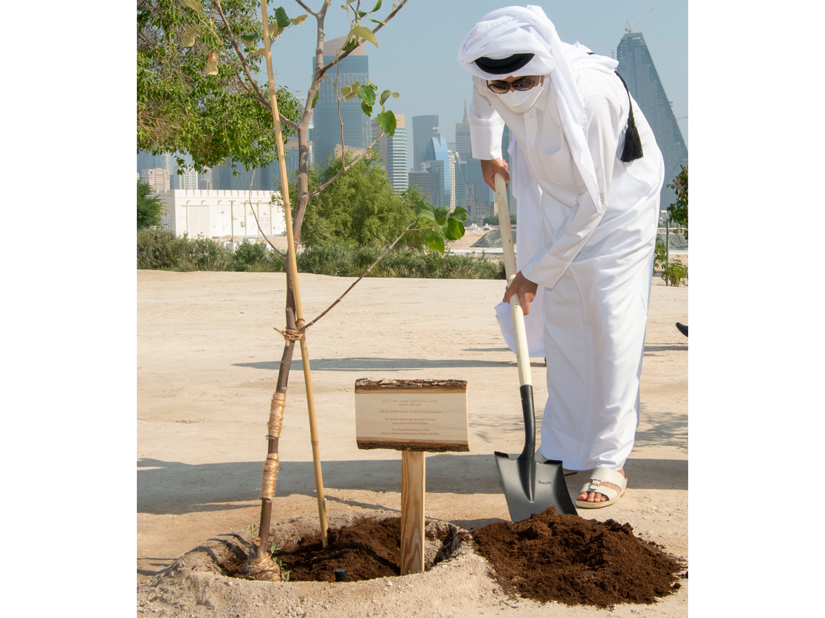 Qatar News Agency