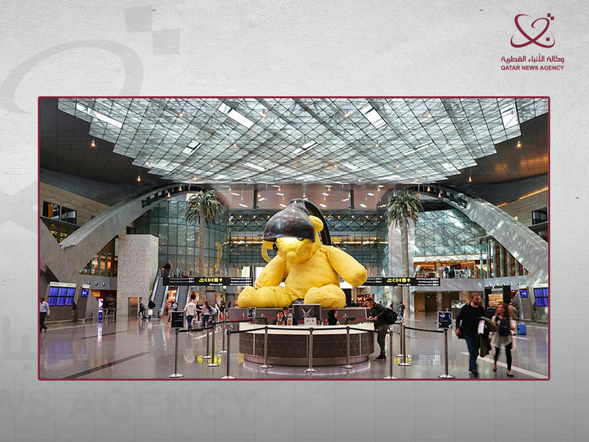 Hamad International Airport's Guide for Passengers to Ensure Smooth Travels This Eid