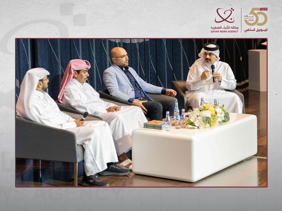 مكتبة قطر الوطنية تنظم ندوة دور صنّاع المحتوى الرقمي في الحفاظ على ذاكرة قطر
