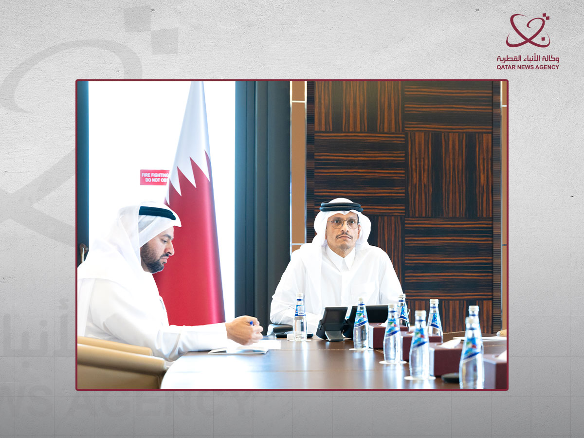 Qatar News Agency
