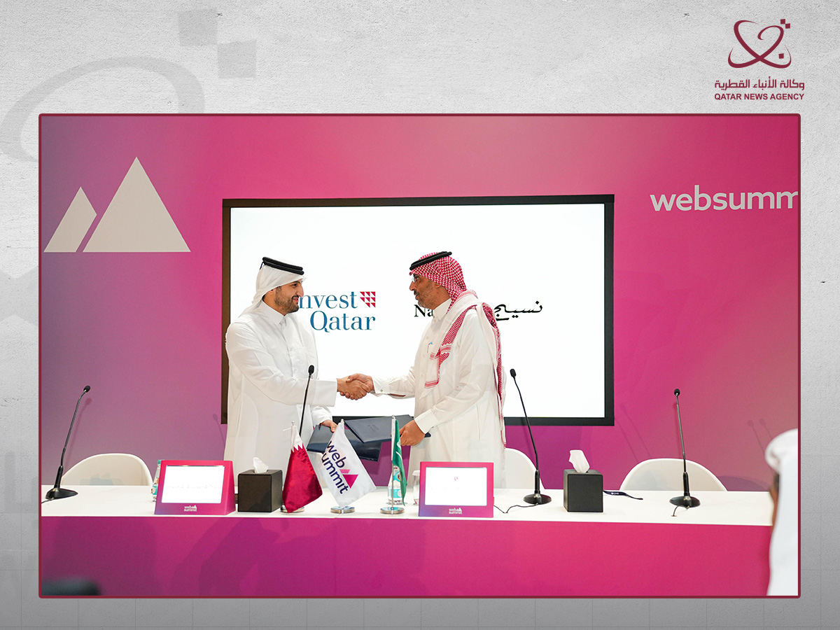 Invest Qatar, Saudi Naseej for Technology to Jointly Drive Digital Innovation, Growth