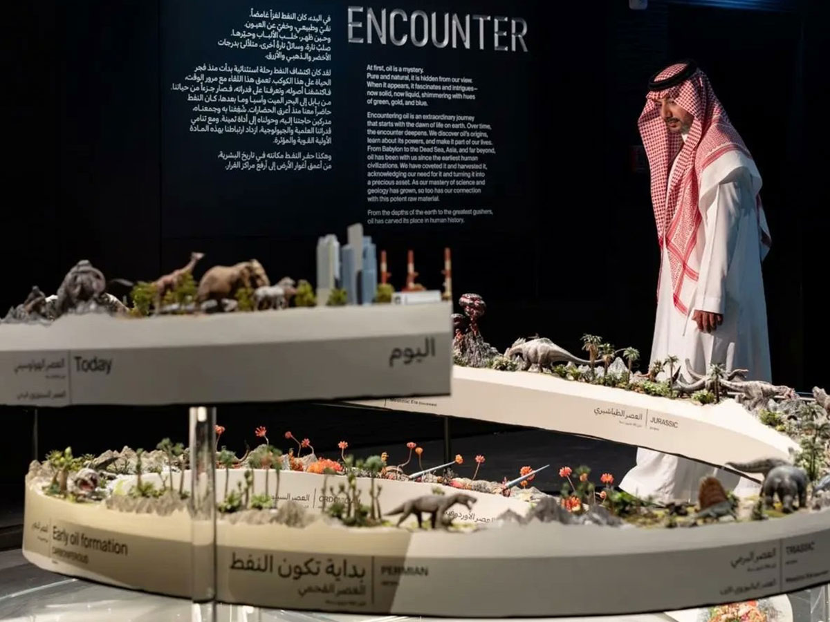السعودية تفتتح "متحف الذهب الأسود" لاستعراض تحولات النفط عبر الفن المعاصر
