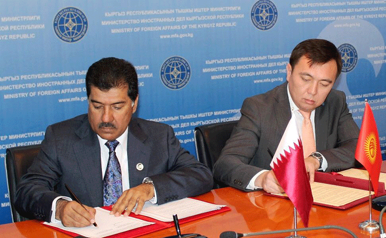 Qatar News Agency