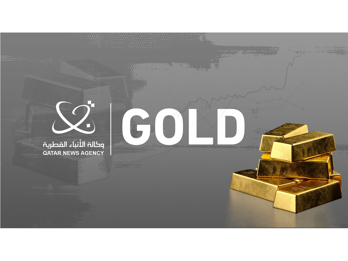Despite Global Price Hike, Ramadan is Season for Nourishing Gold Market in Qatar -Report-
