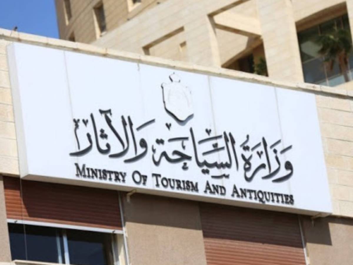 Égypte : Le ministère du Tourisme et des Antiquités annonce la découverte d’une ville résidentielle du XVIIIᵉ siècle