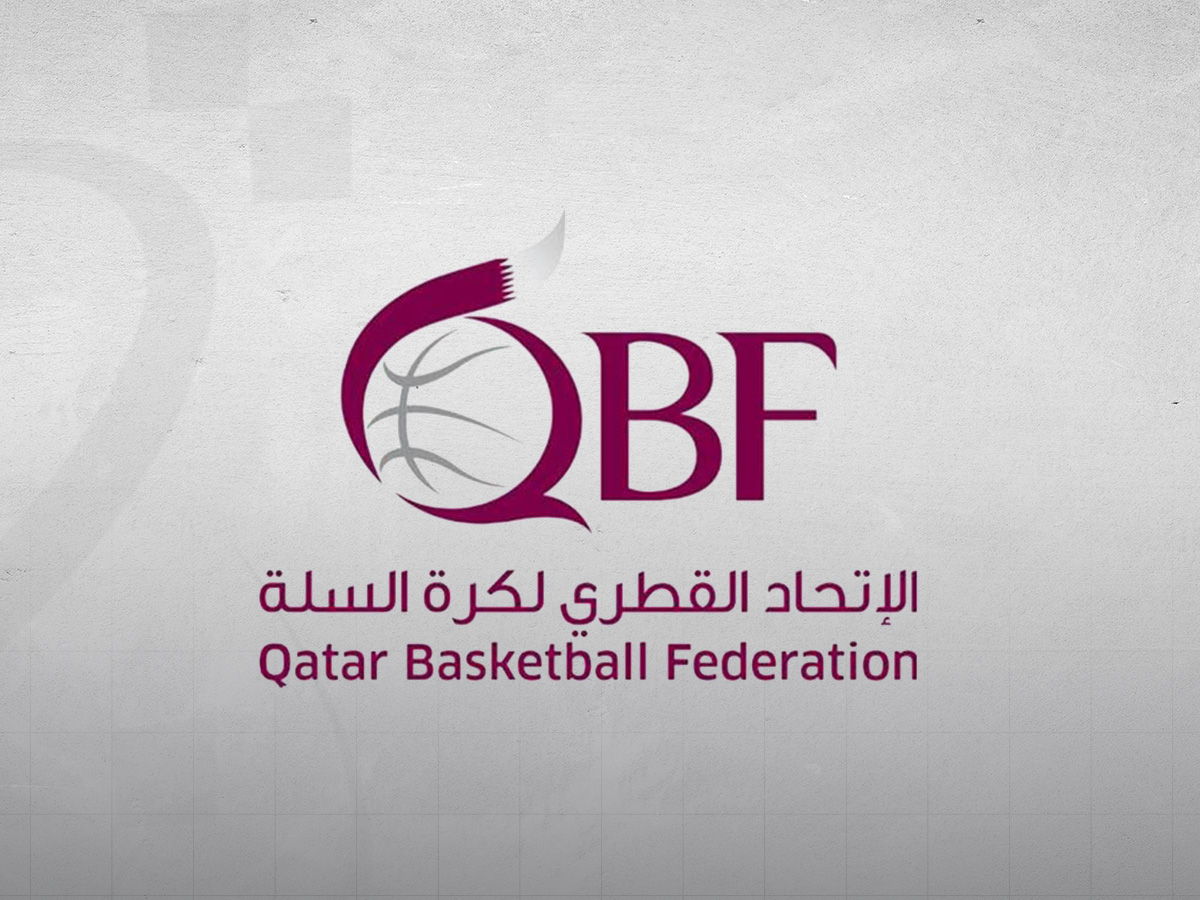 الاتحاد القطري لكرة السلة يعلن عن جدول منافسات الفئات السنية لموسم 2025 - 2026