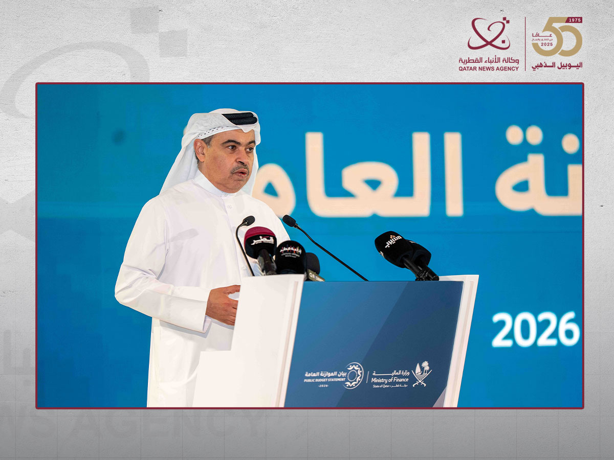 Minister of Finance Unveils Key Figures of the State's Budget for 2026, Main Economic Indicators for 2025
