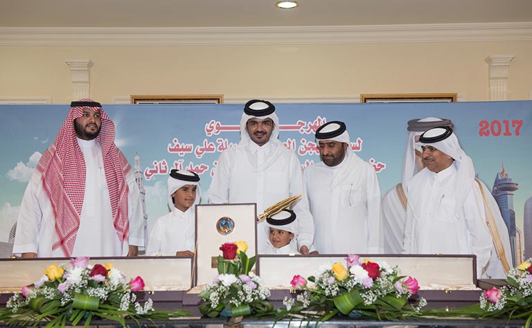 Qatar News Agency
