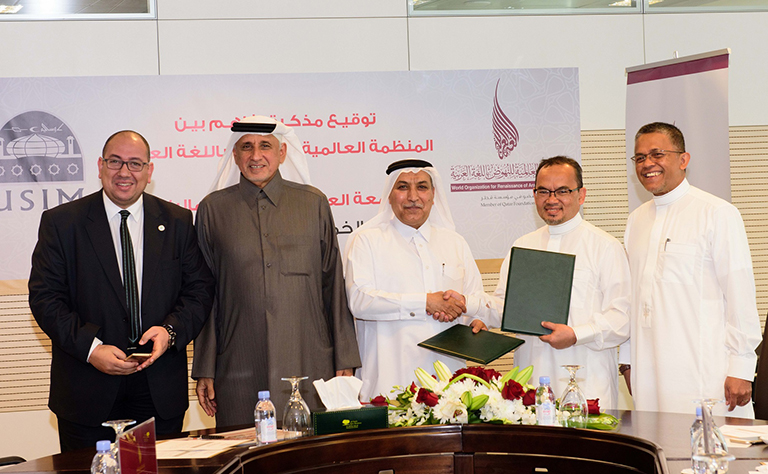Qatar News Agency
