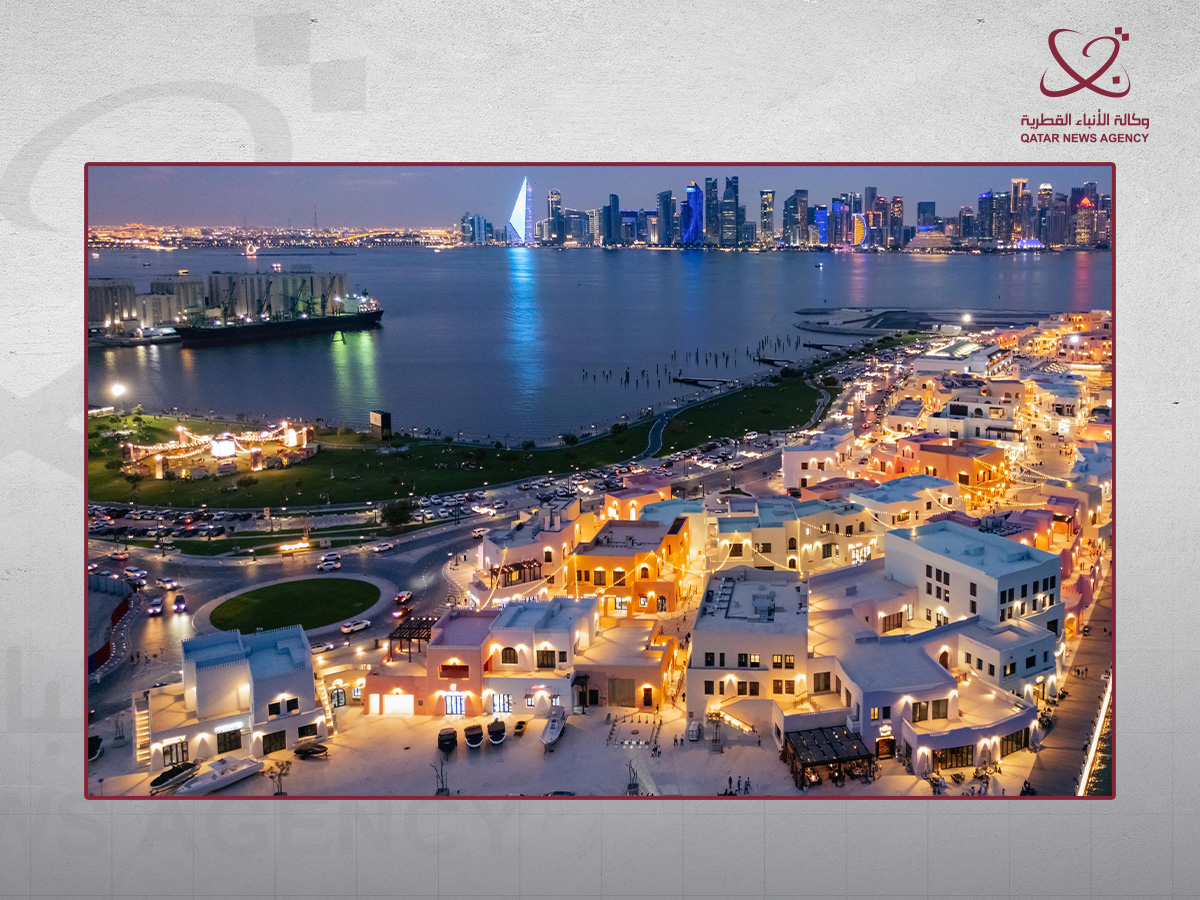 Old Doha Port Launches Inaugural Fishing Exhibition
