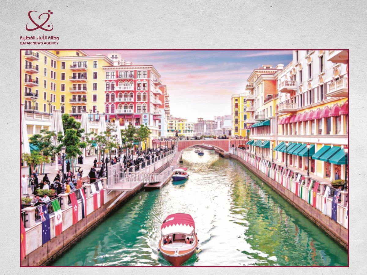 Qatar News Agency