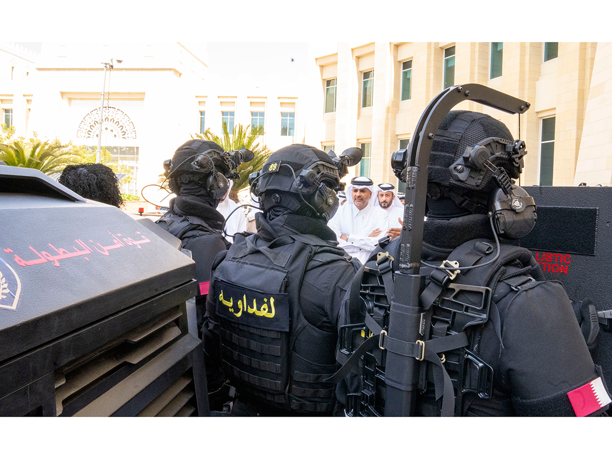 Qatar News Agency