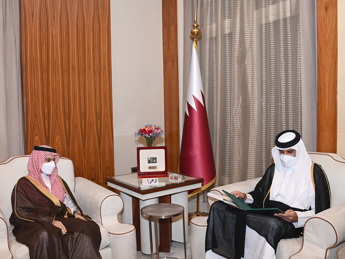 Qatar News Agency