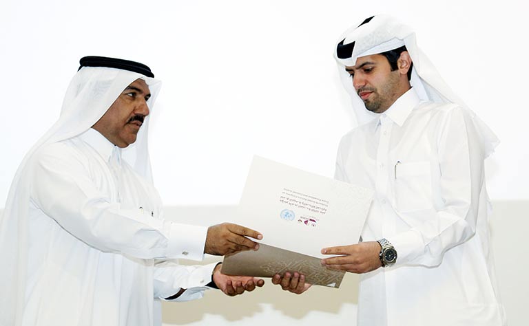 Qatar News Agency