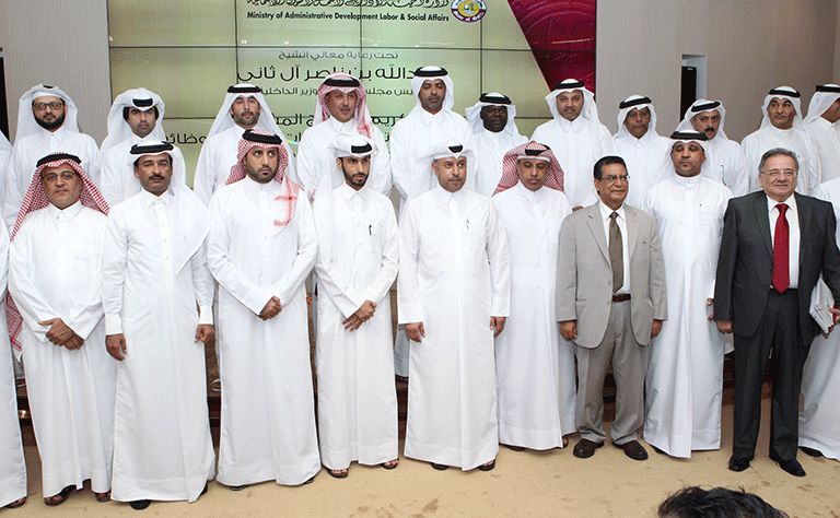 Qatar News Agency