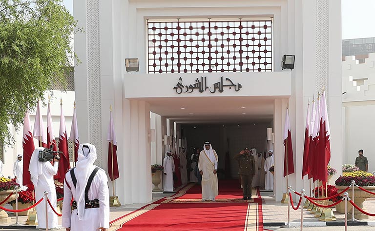 Qatar News Agency