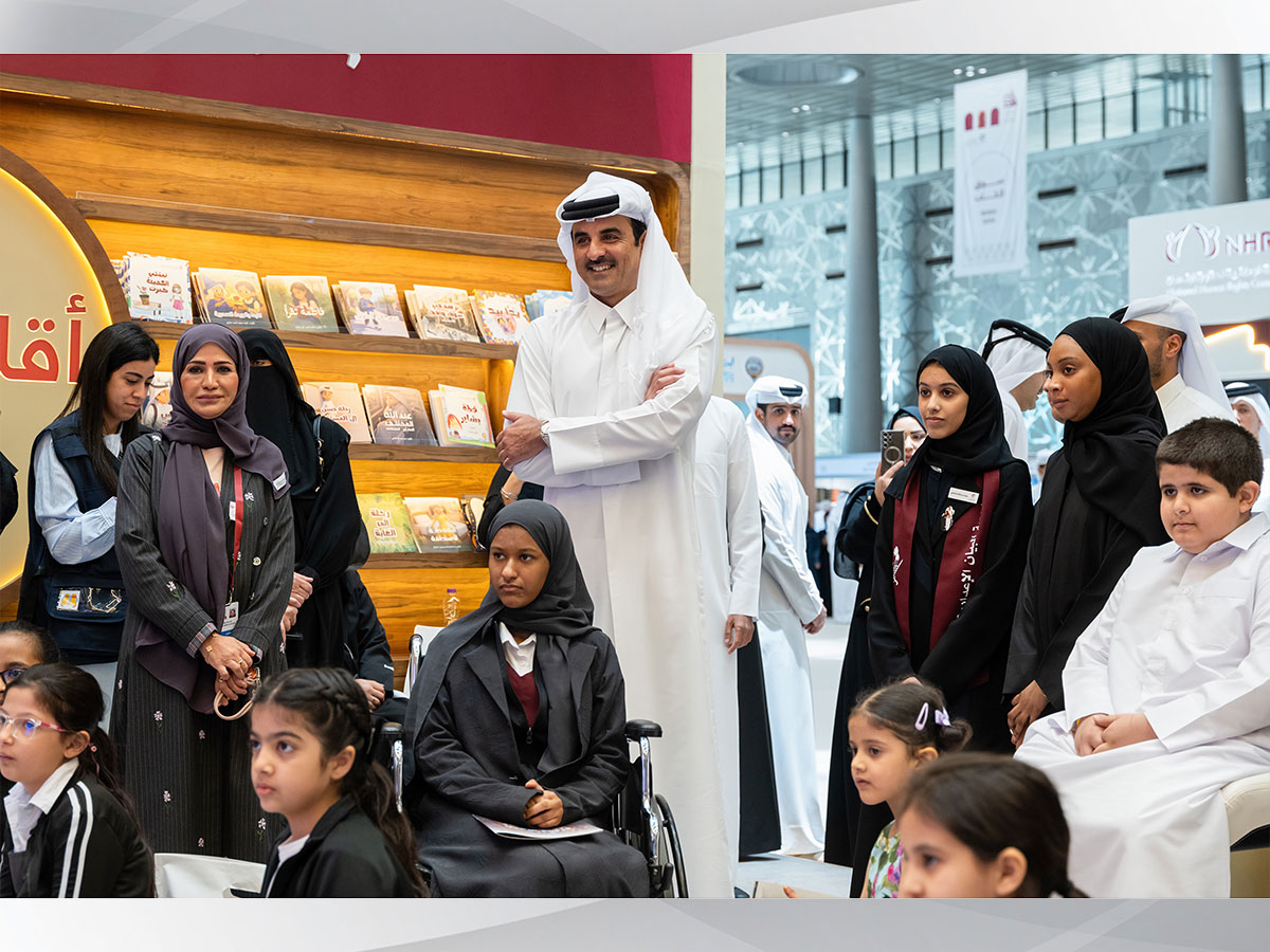 Qatar News Agency
