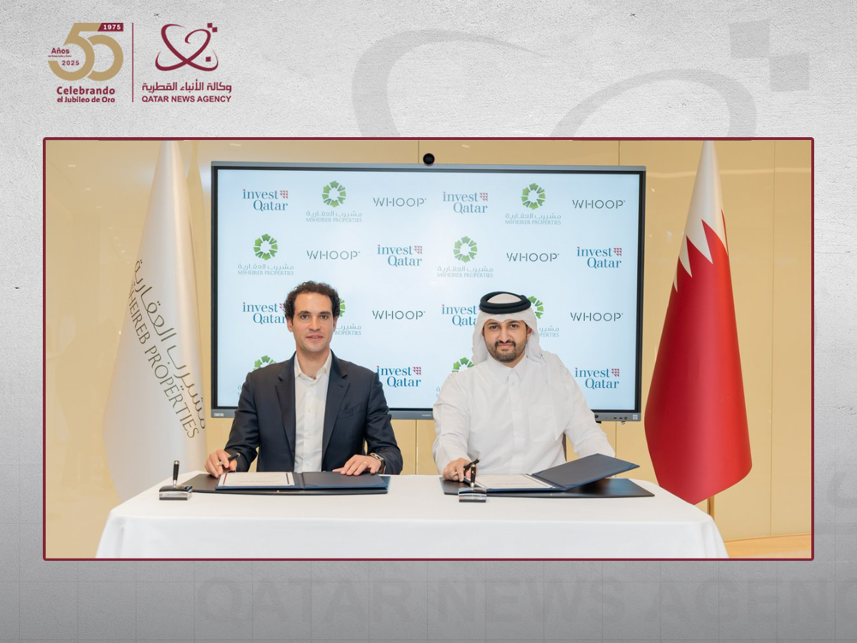 Qatar news agency