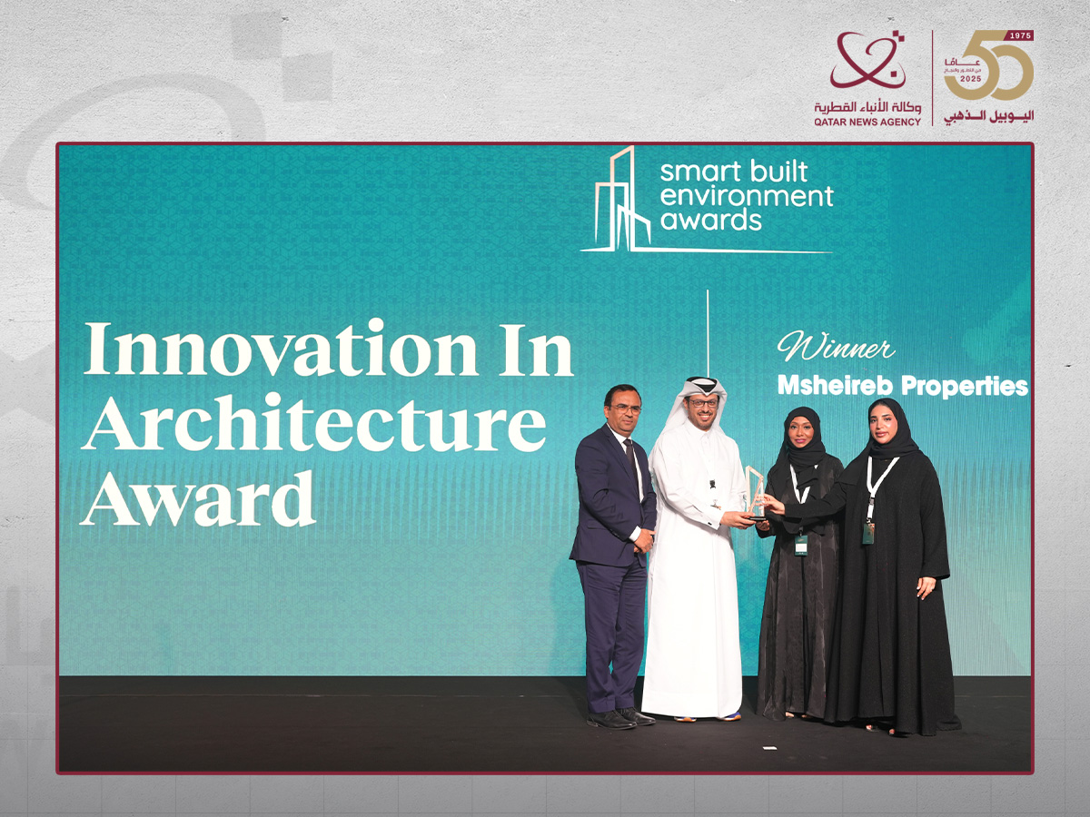 مشيرب العقارية تفوز بجوائز البيئة العمرانية الذكية لعام 2025 للابتكار في العمارة بدبي