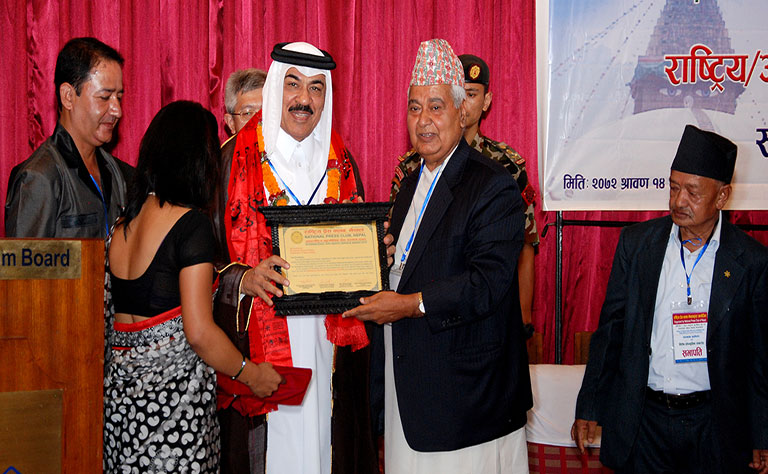Qatar News Agency