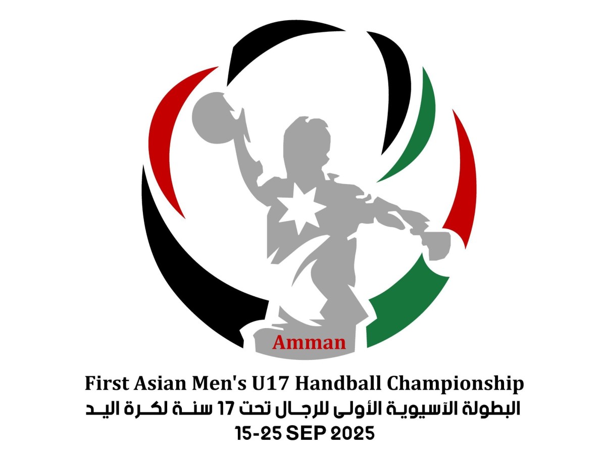 المنتخب القطري في المجموعة الرابعة لمسابقة كرة اليد بدورة الألعاب الآسيوية للشباب بالبحرين