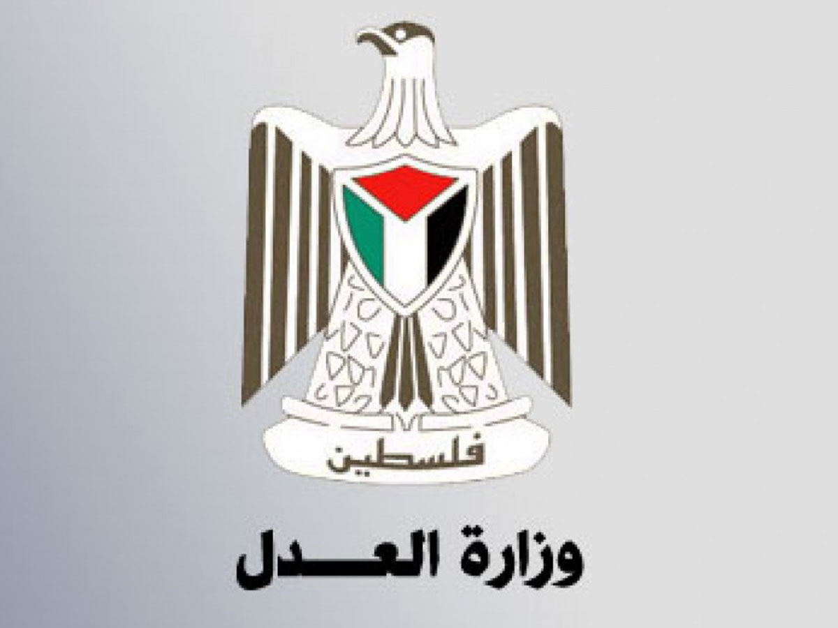الحكومة الفلسطينية تدعو الإدارة الأمريكية للتراجع عن قرار فرض عقوبات على منظمات حقوقية