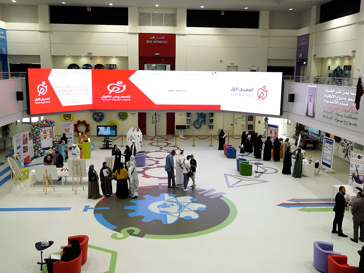 Qatar news agency