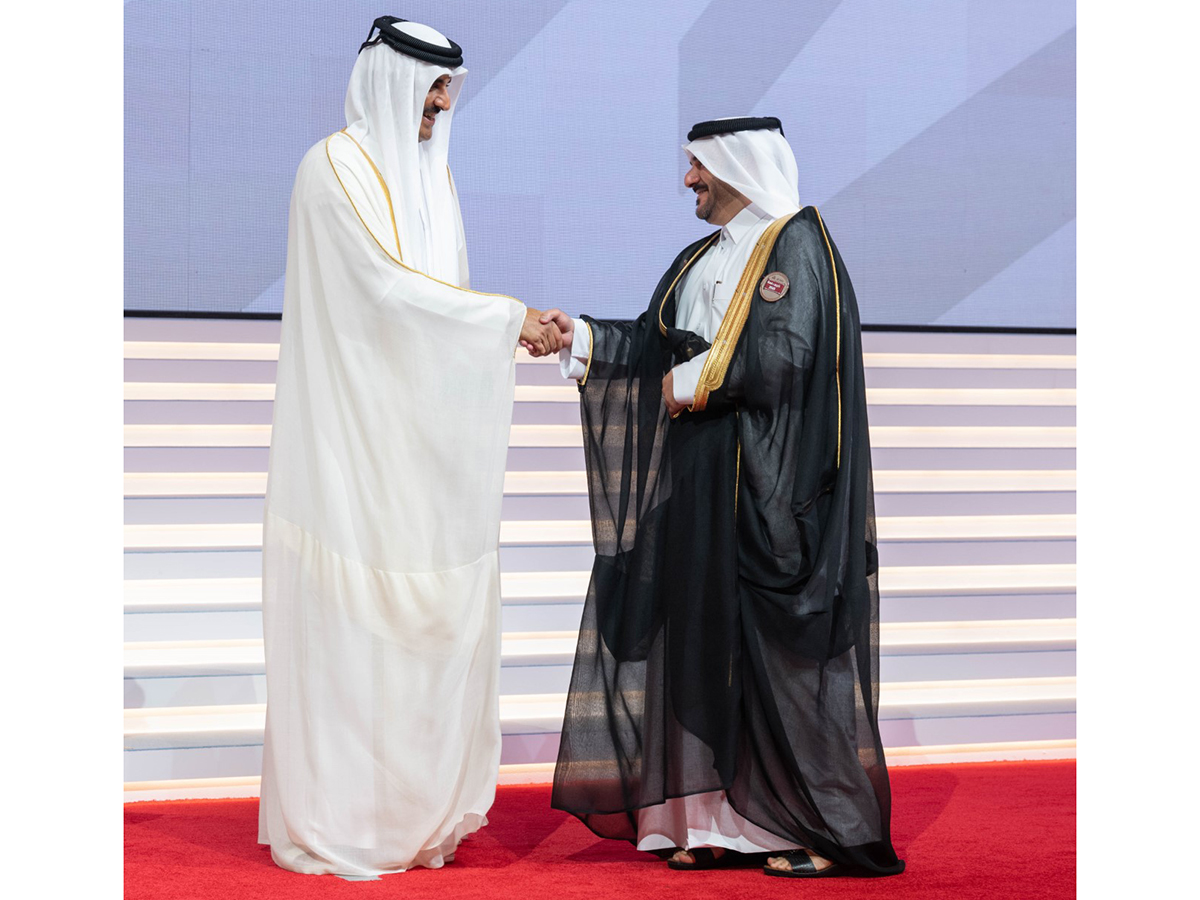 Qatar News Agency