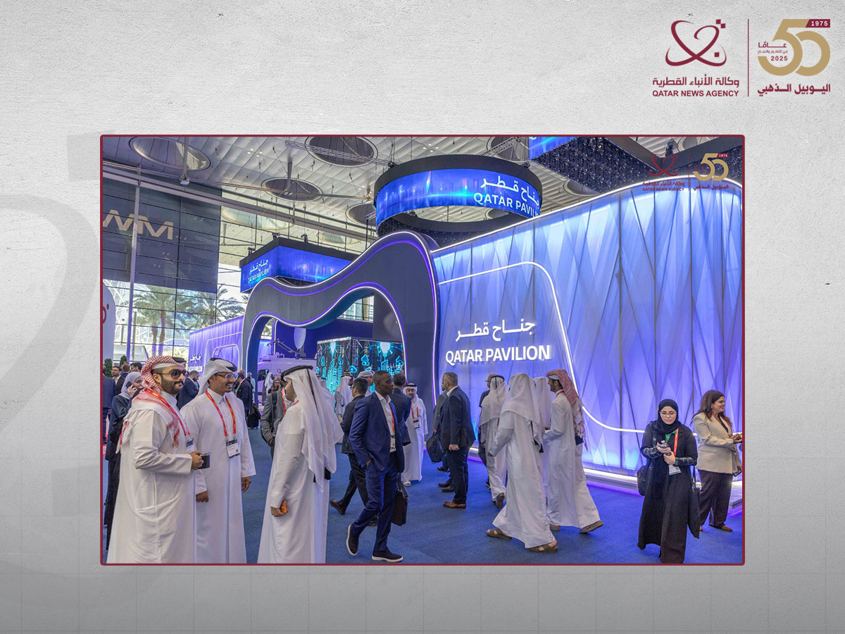 Smart City Expo Doha Inaugurates Alongside MWC25