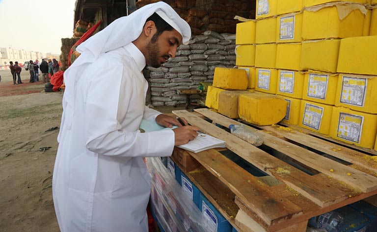 Qatar News Agency